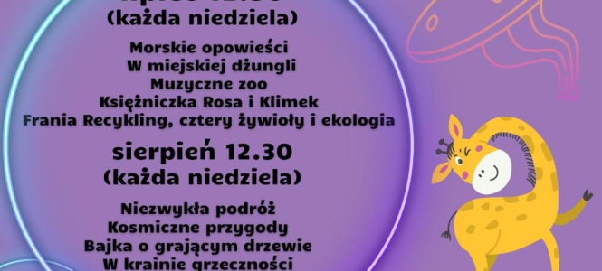 Letnie spektakle dla dzieci