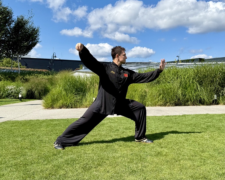 Bezpłatne Zajęcia Tai Chi Galeria Północna