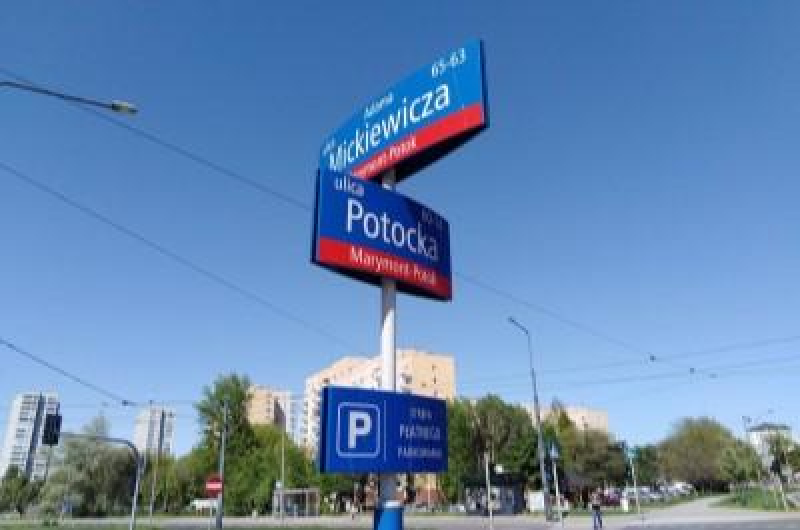 "Bezpieczne osiedle" - spotkanie na Żoliborzu