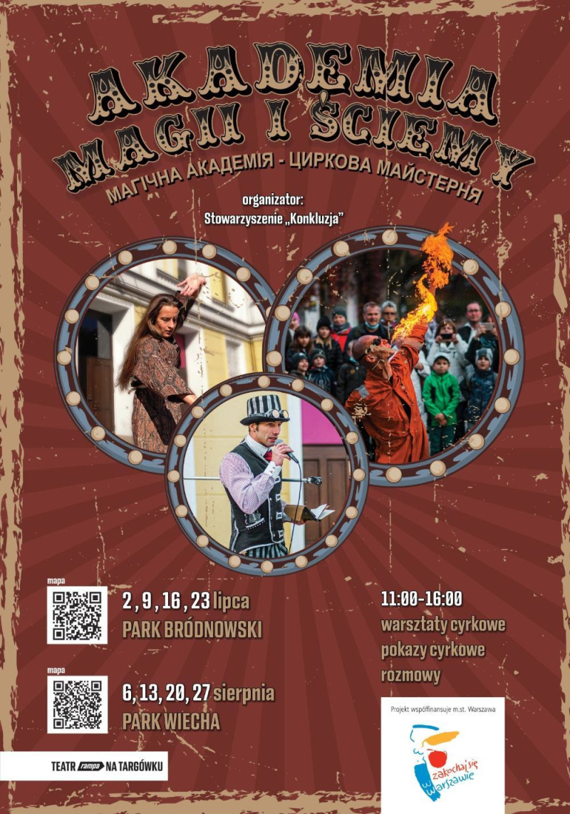 Letnia Akademia Magii i Ściemy