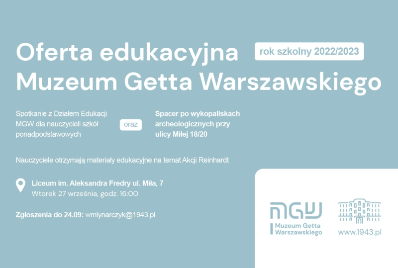 Spotkanie dla nauczycieli. Zwiedzanie wykopalisk przy Miłej 18/20