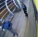 Jeśli wiesz, kim są Ci mężczyźni, zadzwoń!