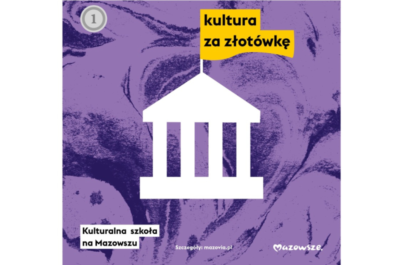 Kultura za złotówkę