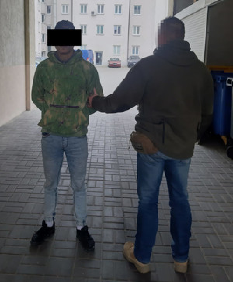 Dozór za kradzież zuchwałą