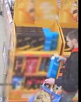 Wiesz, kim jest ten mężczyzna?