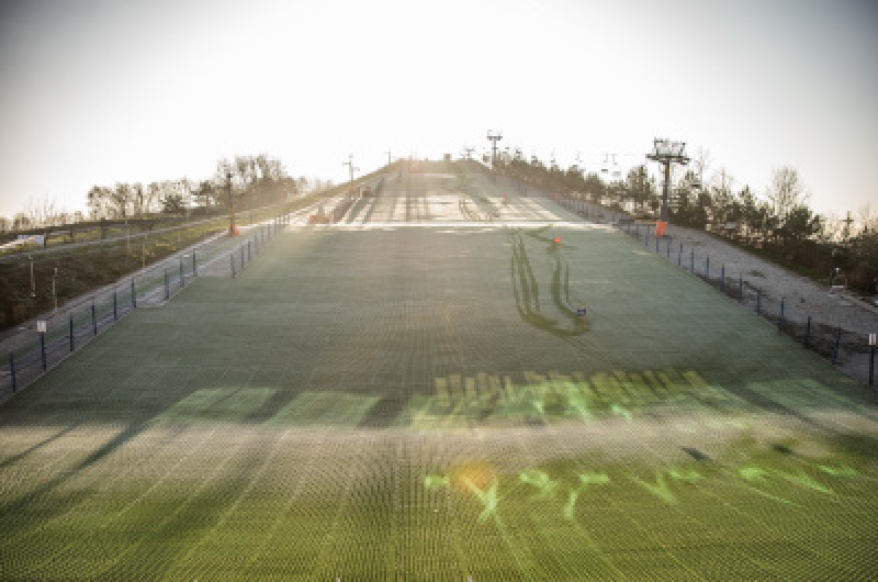 „Zima w Mieście” 2023 – zapisy