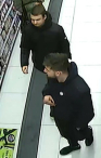 Kradzież asortymentu w drogerii - rozpoznajesz tych mężczyzn?