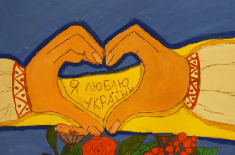 Ukraina oczami dzieci