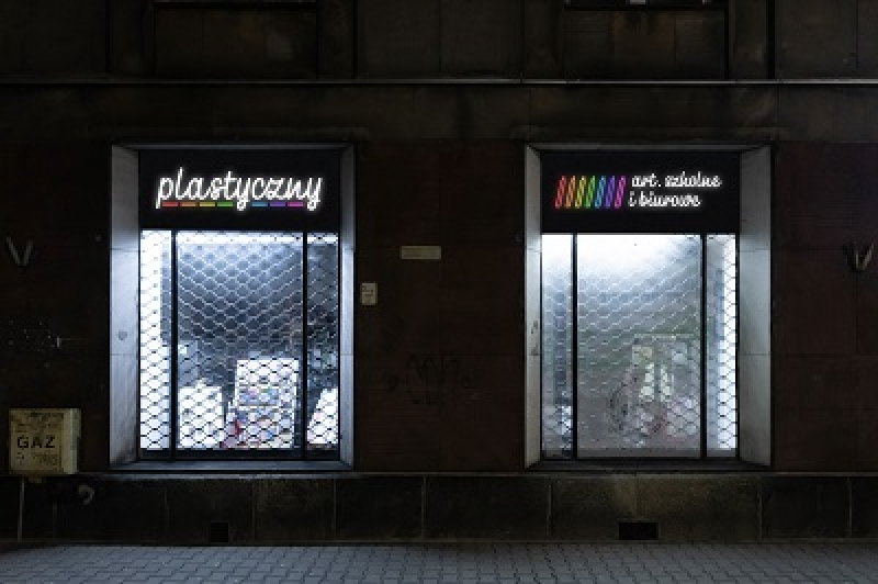 Praskie szyldy – konkurs rozstrzygnięty