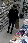 Wiesz, kim jest ten mężczyzna?