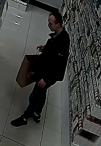 Kradzież w aptece - rozpoznajesz tego mężczyznę?