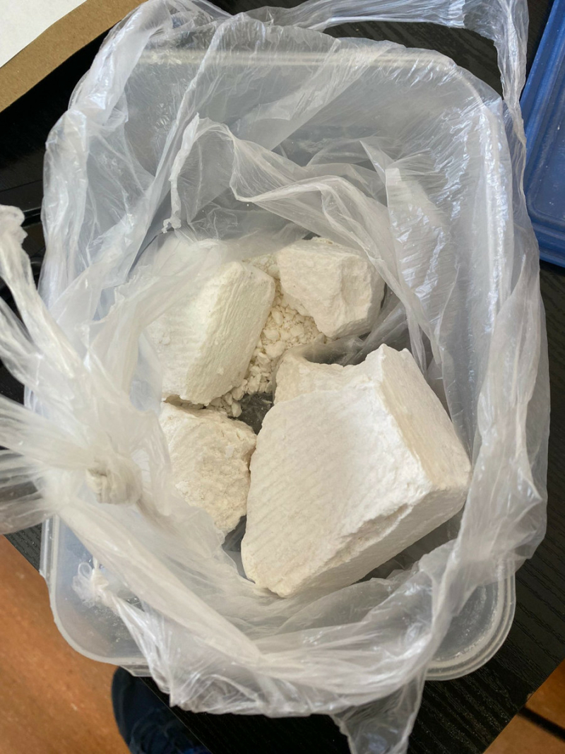 Odpowie za posiadanie kilkuset gramów kokainy