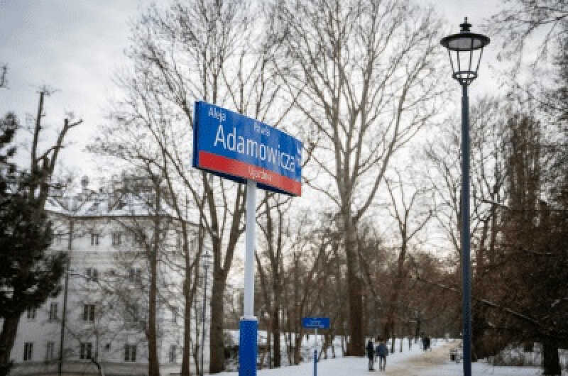 Prezydent Warszawy upamiętnił rocznicę śmierci Pawła Adamowicza