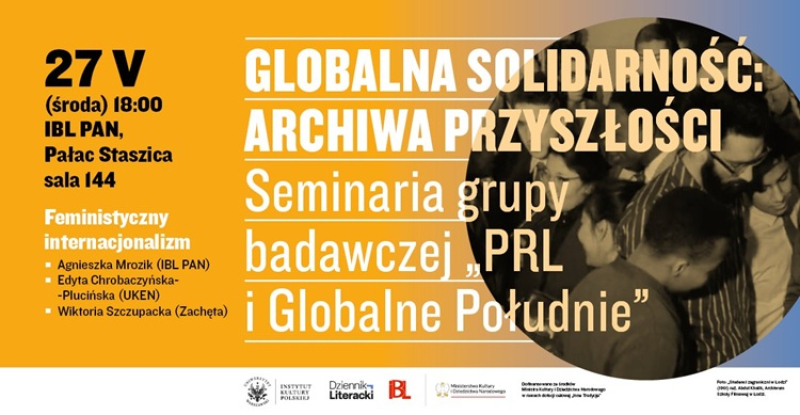Niezwykłe seminarium w Pałacu Staszica. Feministyczny internacjonalizm PRL - 27 maja, wstęp wolny